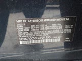 BMW X5 xDrive35I 5UXKR0C50G0P24155 снимка