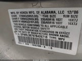 Honda Odyssey Ex-L 5FNRL38797B426718 снимка