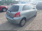 Toyota Yaris JTDJT923375063338 снимка