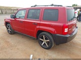 Jeep Patriot Limited 1J8FF48W87D397316 снимка