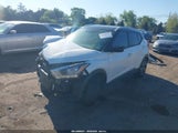 Nissan Kicks Sv 3N1CP5CU5KL514617 снимка