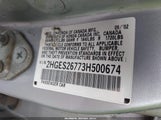 Honda Civic Ex 2HGES26773H500674 снимка