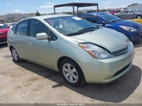 Toyota Prius JTDKB20U177604059 снимка
