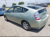 Toyota Prius JTDKB20U177604059 снимка