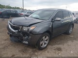 Acura Mdx 2HNYD2H20BH507594 снимка