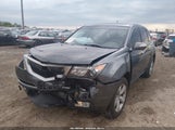 Acura Mdx 2HNYD2H20BH507594 снимка