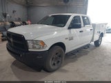 Ram  Tradesman 4X2 8' Box 3C7WR4HJ1HG718042 снимка