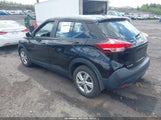 Nissan Kicks S 3N1CP5CU5KL492019 снимка
