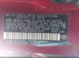 Toyota Camry Se 4T1BF1FK6HU716181 снимка