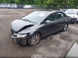 Honda Civic Ex 2HGFA1F85AH303543 снимка
