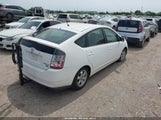 Toyota Prius JTDKB20U640022124 снимка