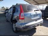Honda Cr-V Ex JHLRE38507C013191 снимка