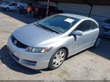 Honda Civic Lx 2HGFG12609H510078 снимка