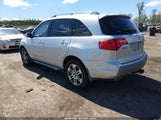 Acura Mdx Technology Package 2HNYD28308H531721 снимка