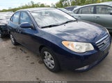 Hyundai Elantra Gls/Se KMHDU46D88U570271 снимка