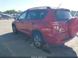 Toyota Rav4 JTMZF33V39D013202 снимка