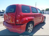 Chevrolet Hhr Lt 3GNBABDB1AS637669 снимка