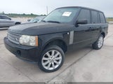 Land Rover Range Rover Supercharged SALMF13447A255252 снимка