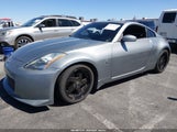 Nissan 350Z Touring JN1AZ34E34T061710 снимка