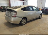 Toyota Prius JTDKB22U640048896 fotografie