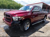 Ram  Express 4X4 6'4 Box 1C6RR7FT3JS189585 fotografie