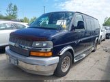 Chevrolet Express Upfitter 1GBFG15TX71229261 снимка