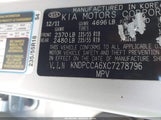 Kia Sportage Sx KNDPCCA6XC7278796 снимка