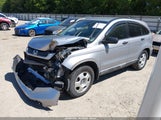 Honda Cr-V Lx 3CZRE38368G700762 снимка