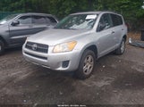 Toyota Rav4 2T3ZF35V49W014195 снимка