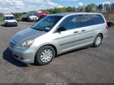 Honda Odyssey Lx 5FNRL382X7B099475 снимка