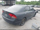 Honda Civic Lx 1HGFA16538L015880 снимка