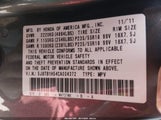 Acura Rdx 5J8TB1H54CA004372 снимка