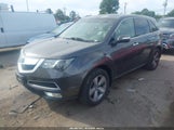 Acura Mdx Technology Package 2HNYD2H63BH526353 снимка