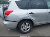 Toyota Rav4 JTMZD33V275051601 снимка