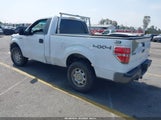 Ford F-150 Xl 1FTMF1EM5EKF78785 снимка