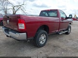 Ram  Tradesman 4X4 8' Box 3C6MR5AJ4RG318635 снимка