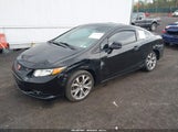Honda Civic Si 2HGFG4A59CH709132 снимка