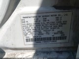 Nissan Altima 2.5 S 1N4AL11D42C712635 снимка
