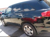 Acura Mdx Technology Package 2HNYD28378H512857 снимка