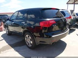 Acura Mdx Technology Package 2HNYD28378H512857 снимка