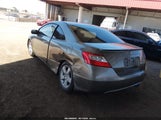 Honda Civic Ex 2HGFG12857H582330 снимка