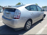 Toyota Prius JTDKB20U563139467 снимка