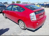 Toyota Prius JTDKB20U983324530 снимка