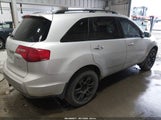 Acura Mdx Technology Package 2HNYD28387H538687 fotografie