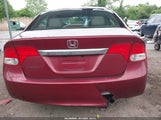 Honda Civic Ex-L 2HGFA16949H343441 снимка