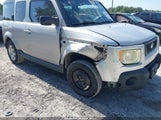 Honda Element Ex-P 5J6YH187X6L014234 снимка