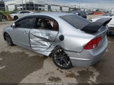 Honda Civic Lx 2HGFA16517H308804 снимка