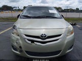 Toyota Yaris JTDBT923484033325 снимка