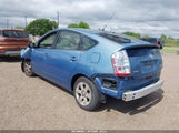 Toyota Prius JTDKB20U287767062 снимка