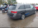Honda Odyssey Ex 5FNRL5H42EB002036 снимка